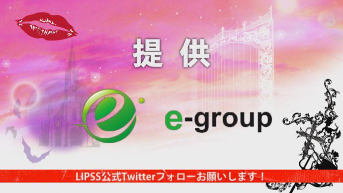 テレビ埼玉でe Groupがメインスポンサーとして番組提供させていただいております 埼玉 東京の格安解体工事 日本エコジニア