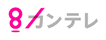 NHK