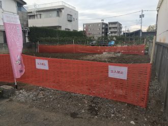 練馬区大泉学園町　浄化槽撤去、井戸埋め戻し工事を行いました。